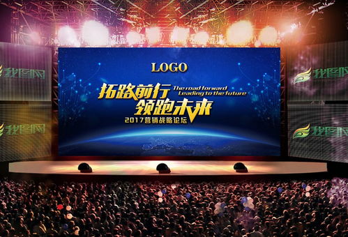 新媒體公司如何利用信息技術咨詢服務打造品牌影響力