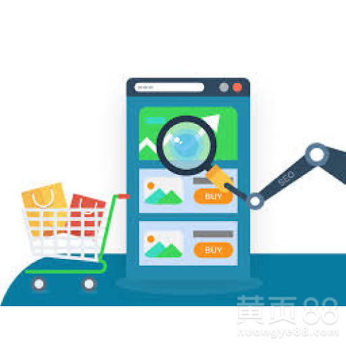 湖北省直銷系統軟件價格分析與開發指南