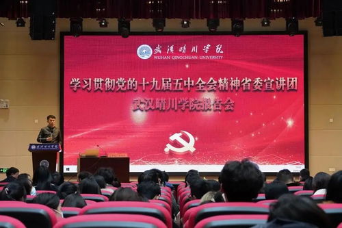 2021年春季學前教育板塊啟動 湖北軟件開發與教育融合新篇章